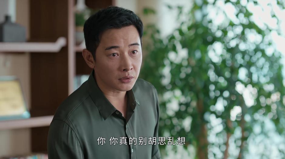 幸福到万家关涛拿出关键证据,幸福到万家关涛幸运吗