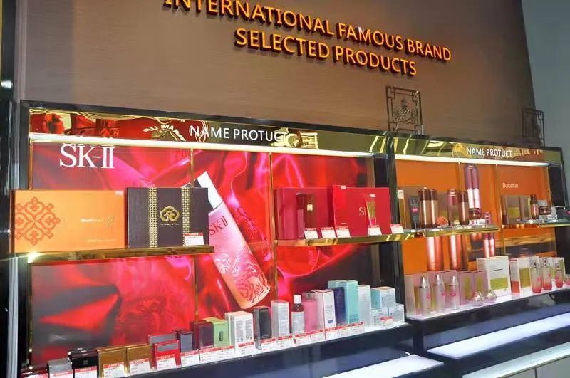 郧西美妆专卖店,郧西大牌美妆集合店