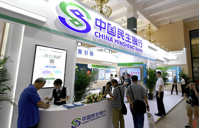 建行工行网点停止运行是真的吗,工行建行多个网点关闭是什么征兆