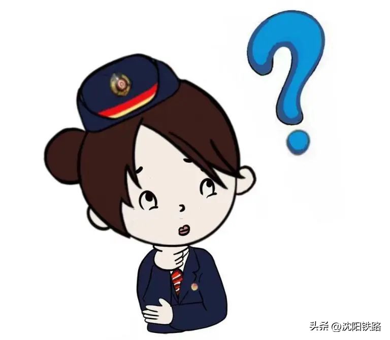 涨姿势app开发,手把手教你用12306新功能