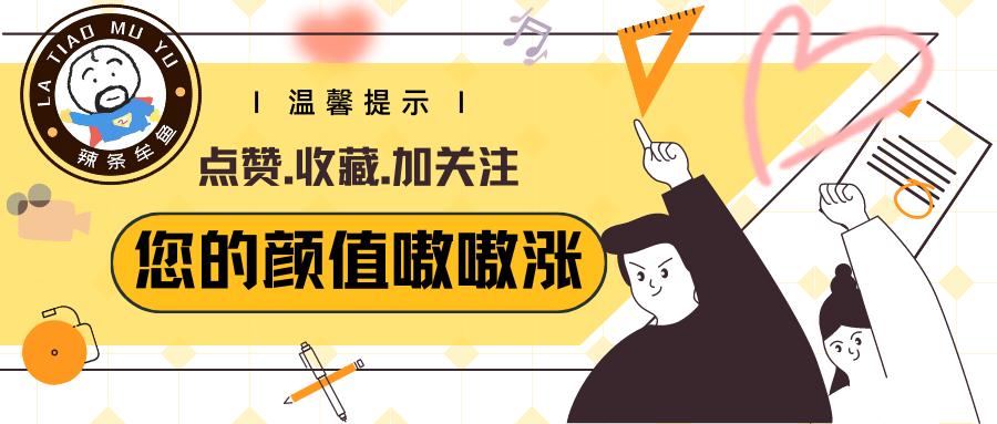 提问：为什么女同学买卫生间总是遮遮掩掩的！