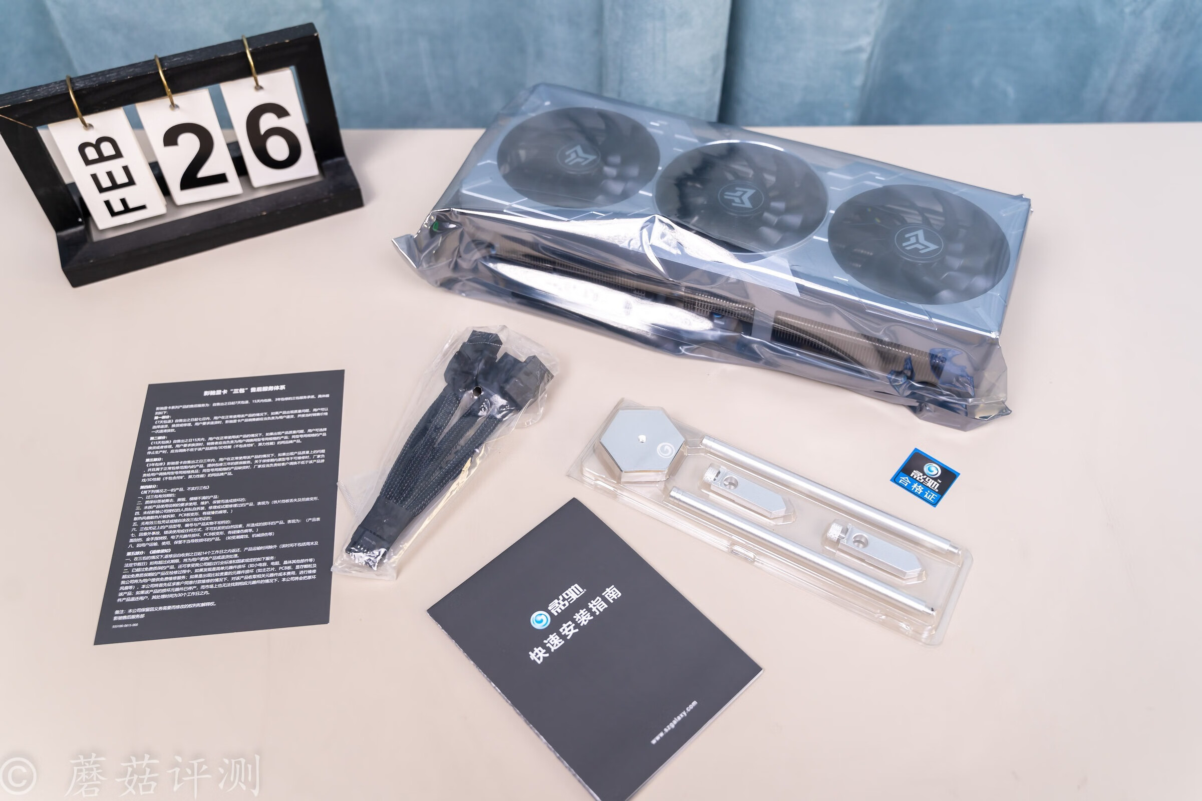 影驰geforcertx4090gamingxtrio,影驰3060金属大师显卡排名