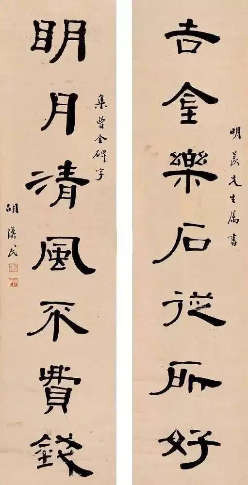 书画界民国时期北京的书画市场,民国书画市场视频