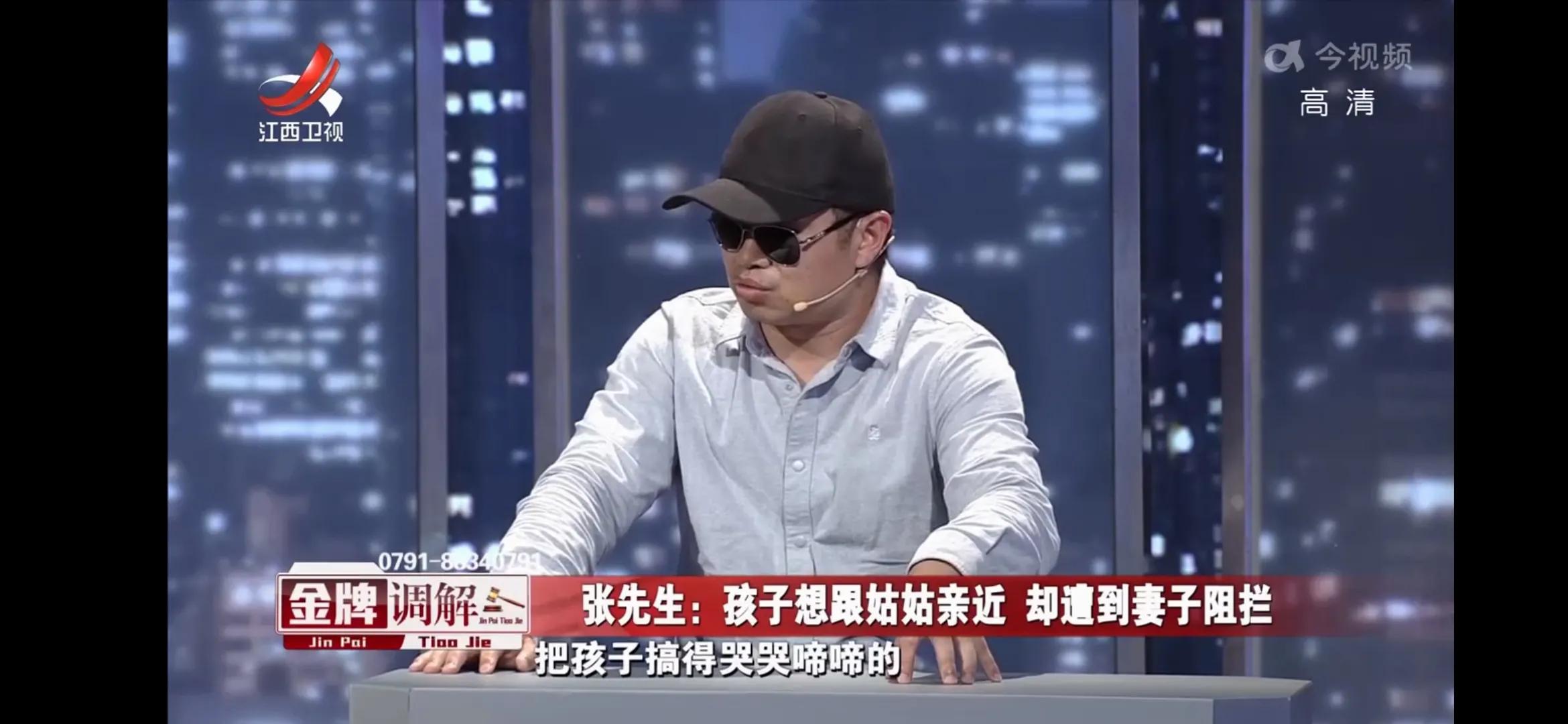 不敢发脾气的妻子，丈夫看她像保姆！小张：感恩的婚姻不幸福