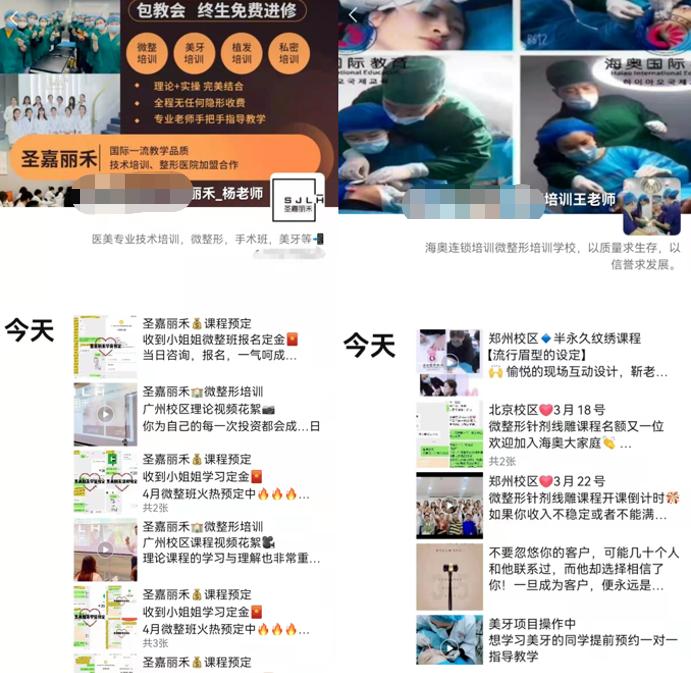 邓伦*税逃**，只是开始，更恶心的在后面