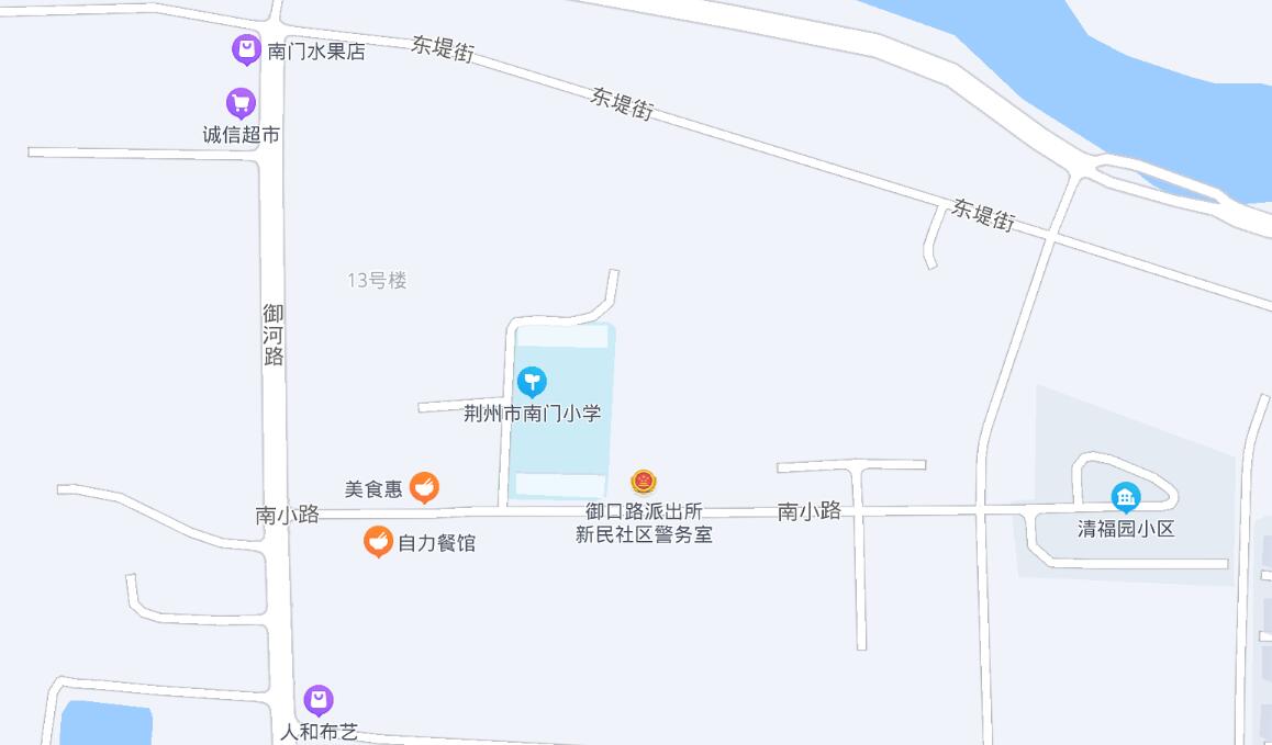 荆州城南新建几所小学,荆州中心城区新建小学