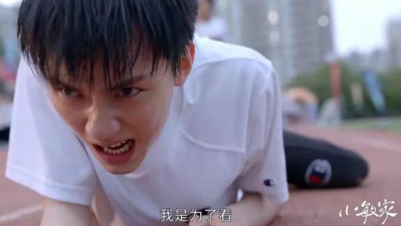 小敏家刘小敏和李萍有什么过节,小敏家李萍吵架