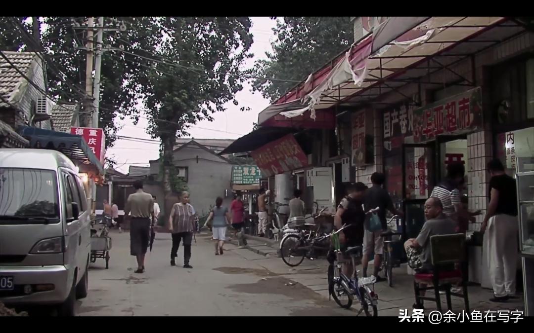 女孩想去北京工作,十七岁女孩想在附近找个工作