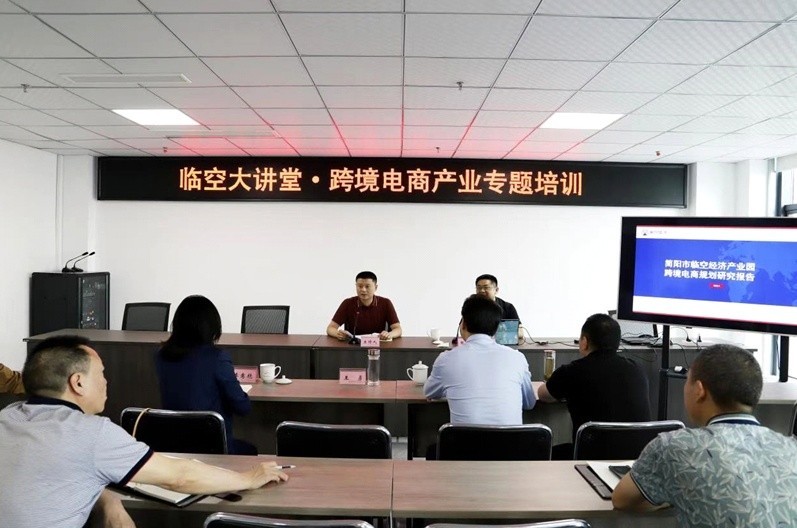 涉外税收问题研究,数字经济对国际税收制度的挑战