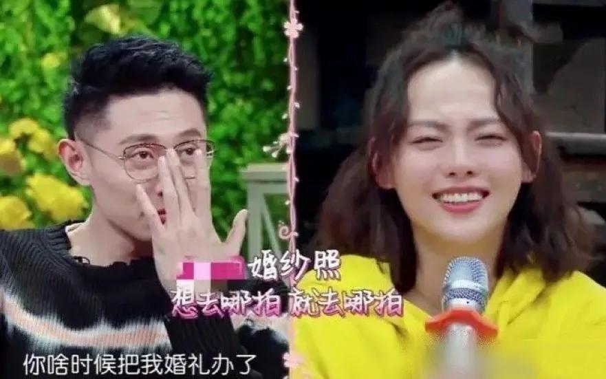 买超在酒吧约会辣妹引发热议,买超劈腿事件