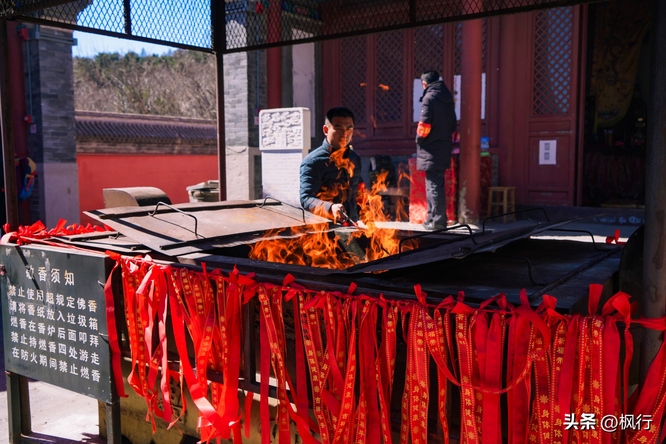 妙峰山一日游详细攻略,京西妙峰山景区