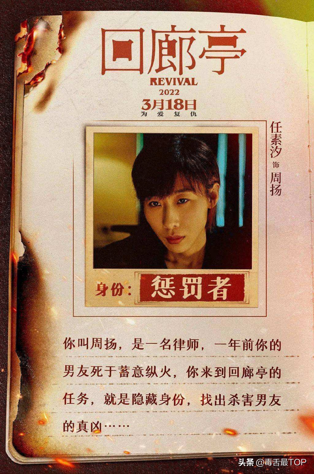 2022年最值得期待的13部电影,2022年最值得期待的10部电影