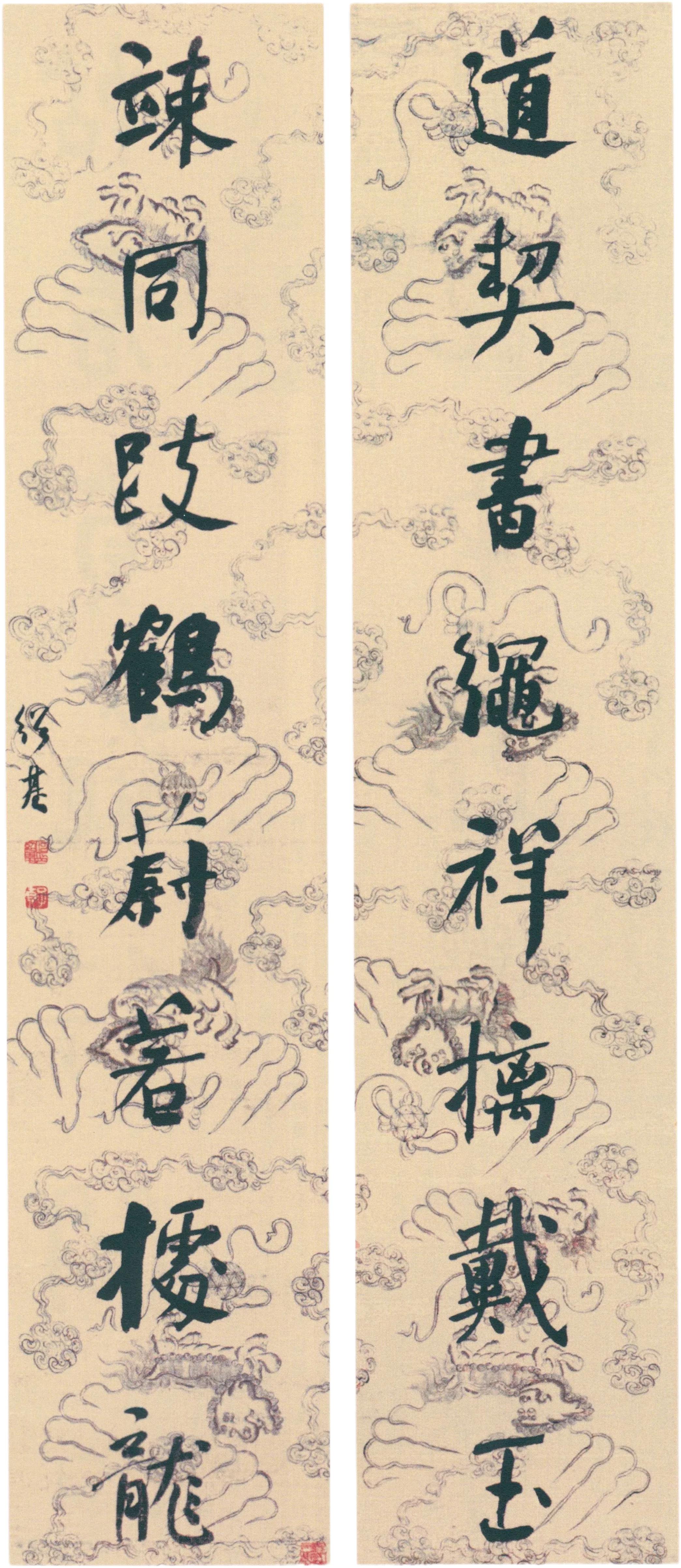 历代名家何绍基对联书法,何绍基行书大字书法作品欣赏