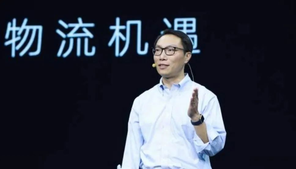 数字物流平台有哪些,国家数字物流平台