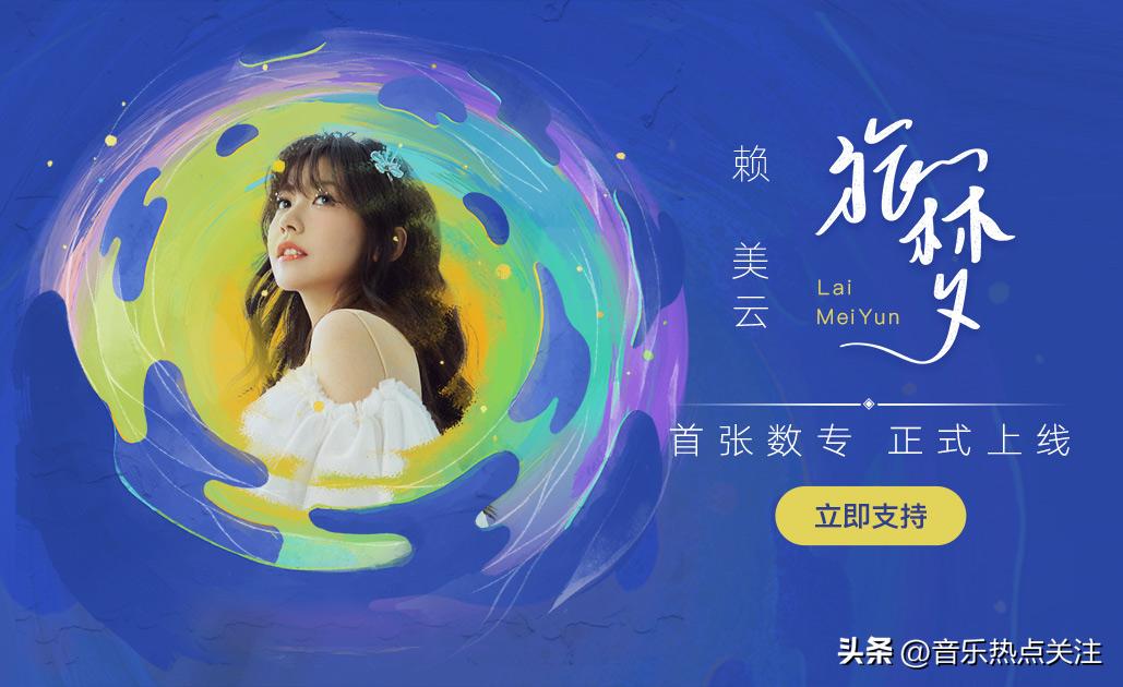 适合情人节的纯音乐bgm,酷狗情人节音乐歌单