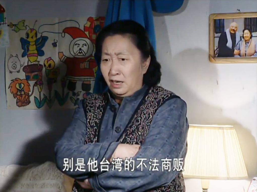 《东北一家人》20年,演员差距悬殊,2位配角离世,小龙套成大腕