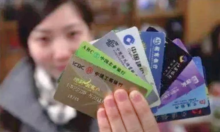 为什么现在储蓄卡难办理,为什么现在去银行办业务比较麻烦