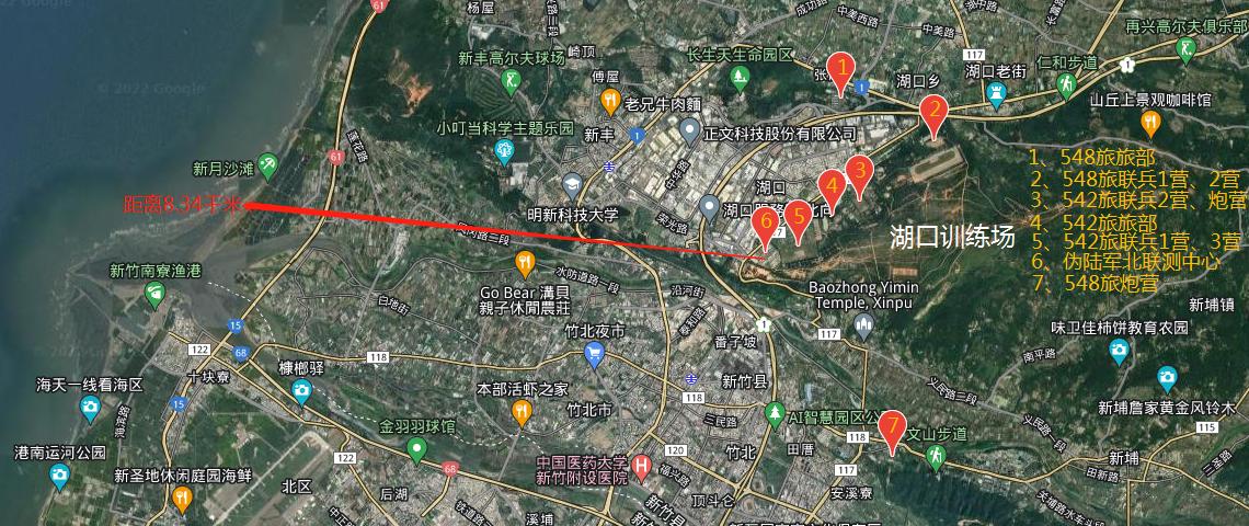 对于敌军发射的导弹我军如何防备,应对毒刺导弹有效方法