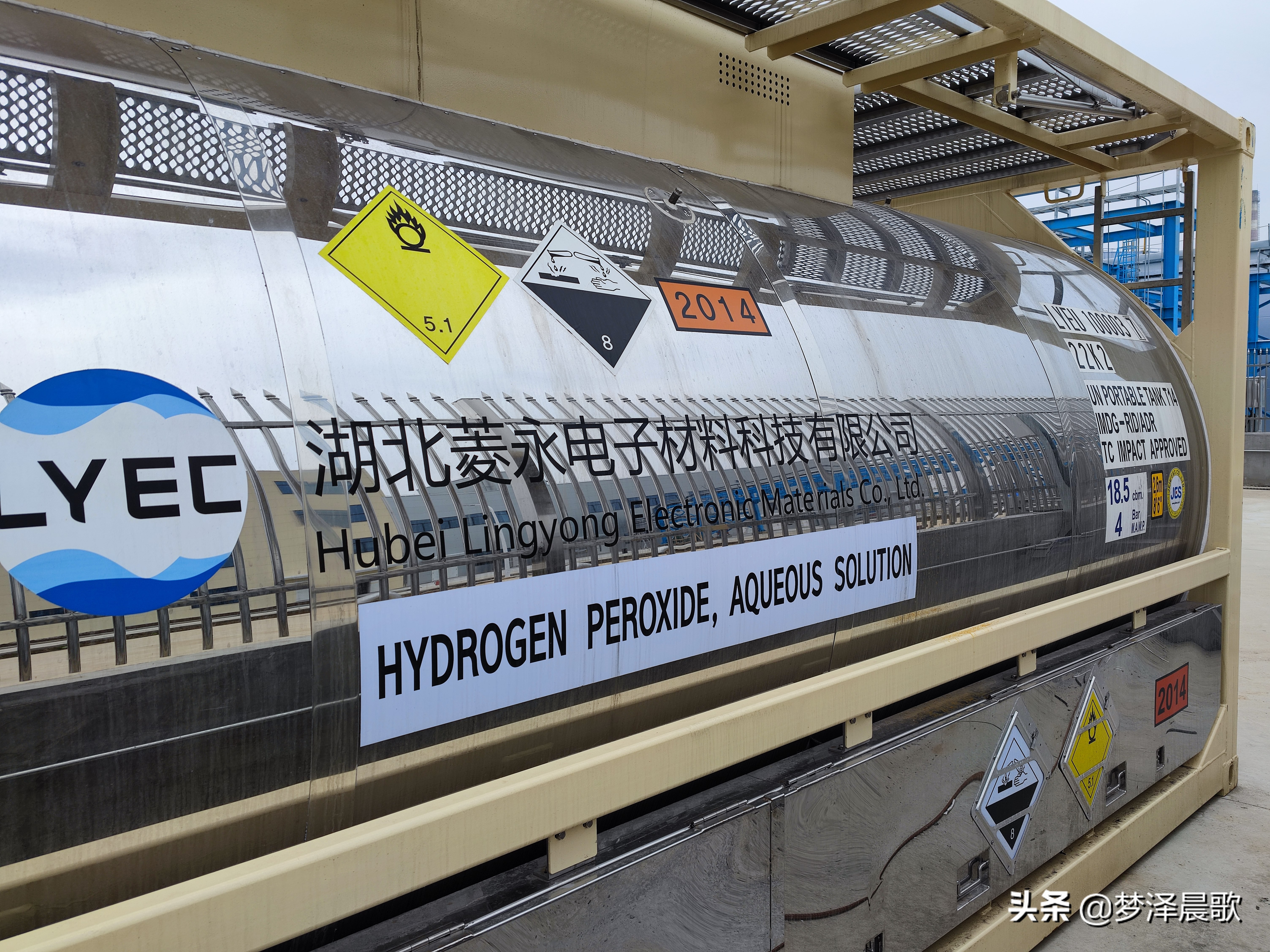 添虎劲,虎年企业复工复产新闻稿