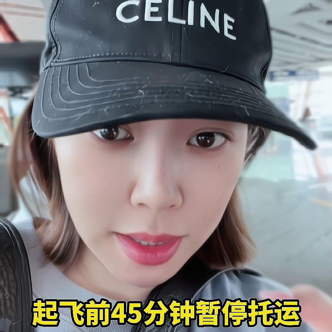 出门旅游要带哪些东西vlog,旅行前需要准备些什么vlog