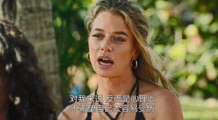 全球最火的真人秀,火爆极限真人秀