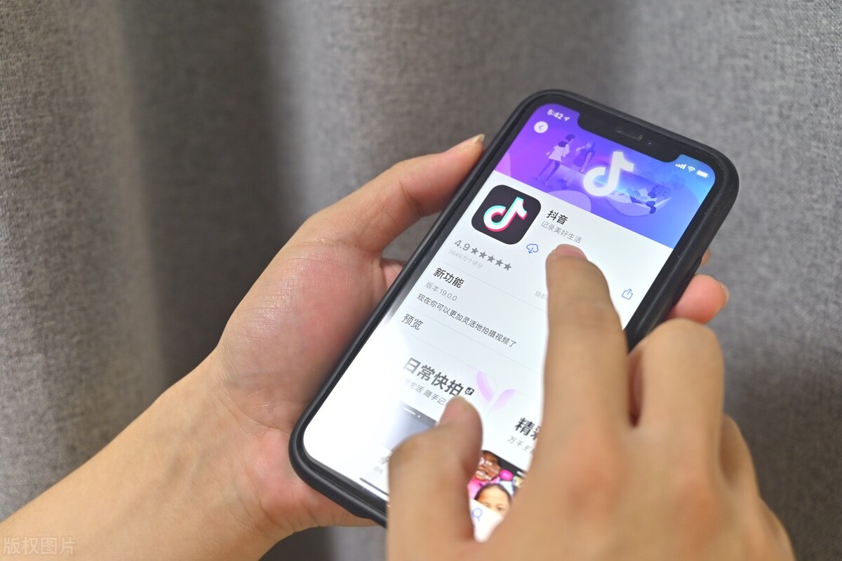 互联网账号一键解绑在哪,你愿意一键解绑所有互联网账号吗