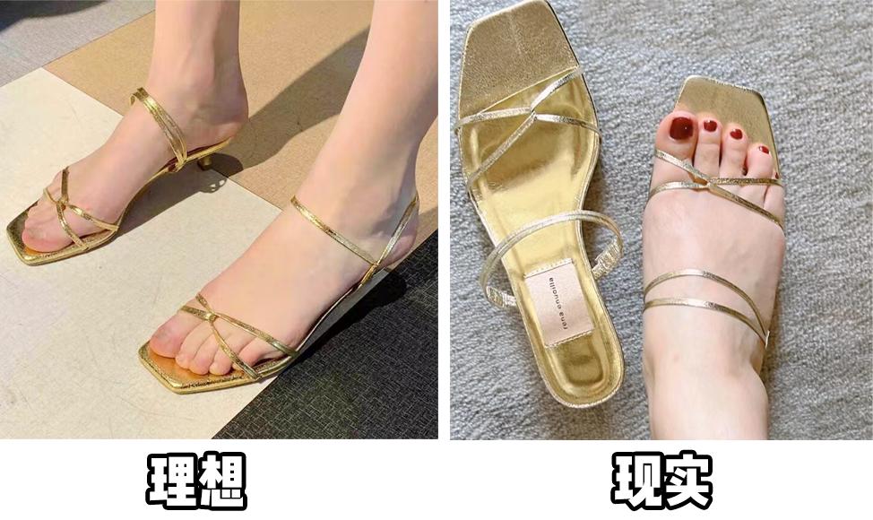 宽胖脚显瘦的凉鞋,拼多多凉鞋店铺推荐学生党