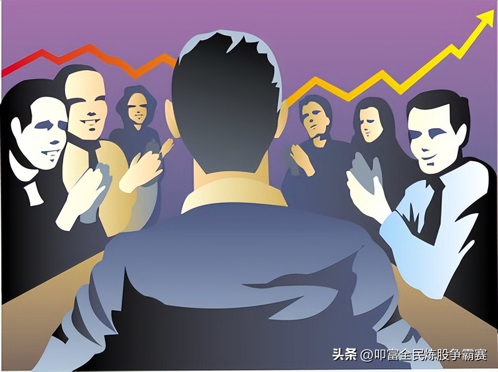 股票情绪如何判断,什么是股票情绪