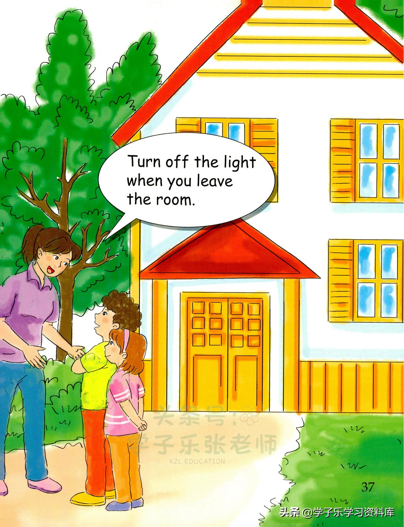 365天每天一个故事,365天一天一个故事英语