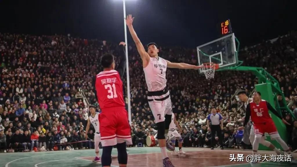 贵州村ba总决赛新闻联播,贵州村BA总决赛太火了