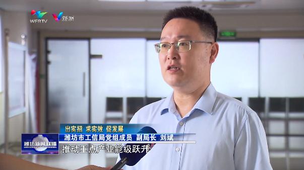 工信局助推工业经济做大做强,工信局促进工业经济发展改革措施