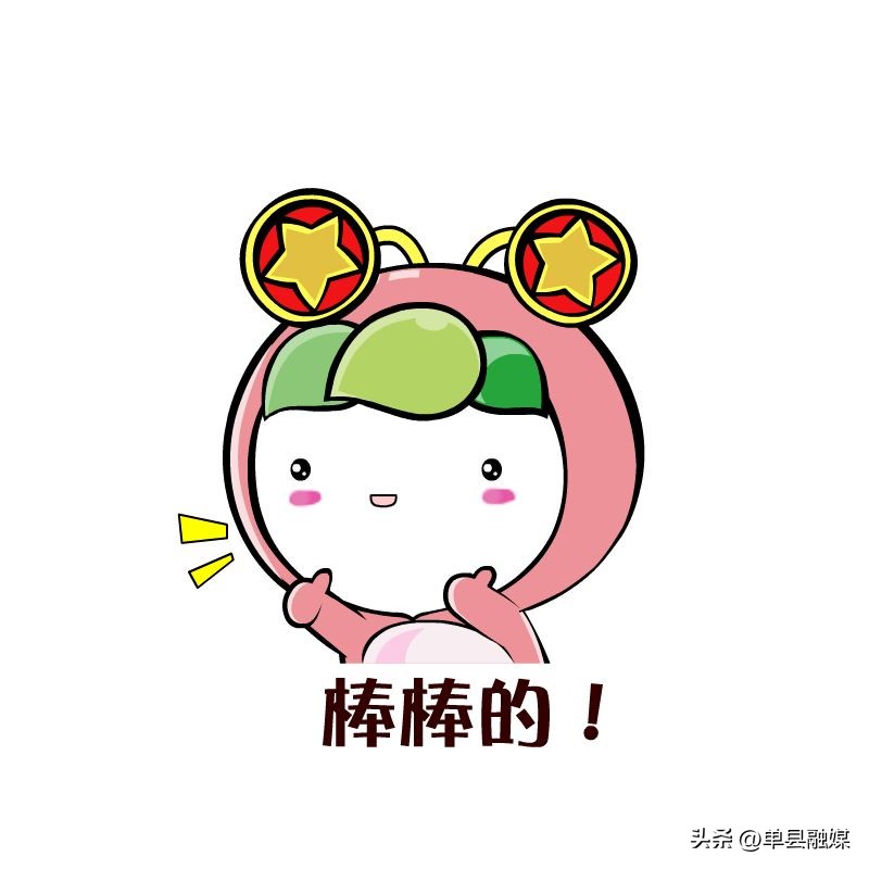 宇宙中心曹县,曹县宇宙中心是怎么来的