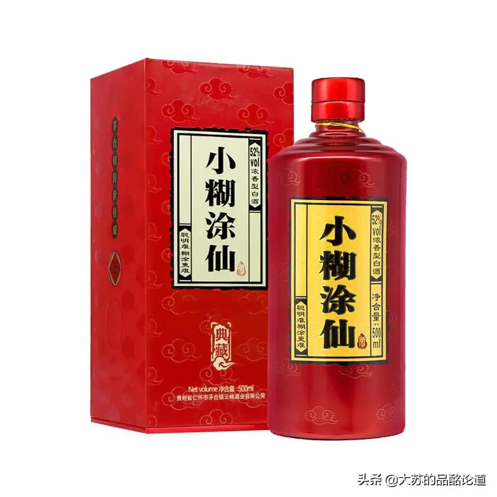 世界知名葡萄酒大赛合集,2023法国国际烈酒大赛获奖名单