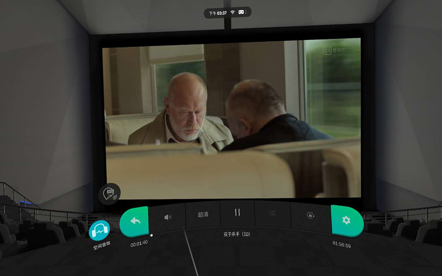 奇遇dreamvr一体机测评,爱奇艺vr奇遇3vr一体机怎么样