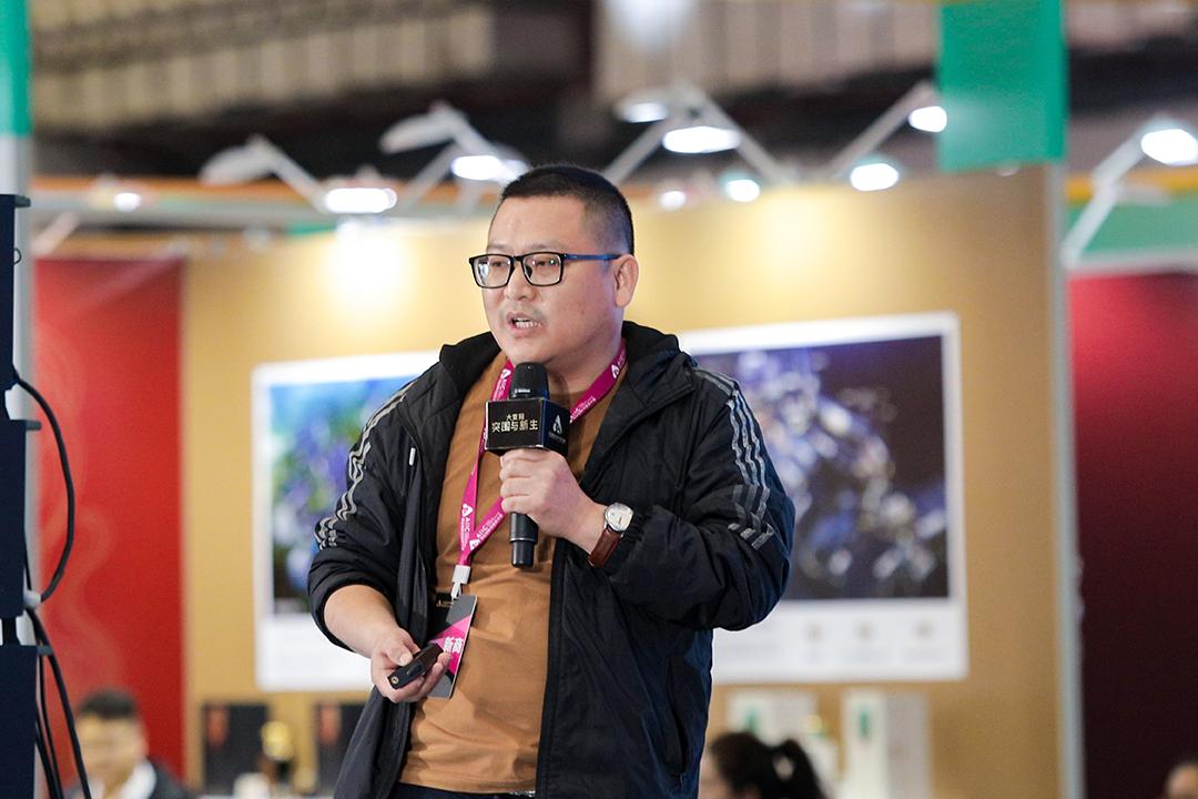 专家学者讲电商,业界专家共话新文旅营销