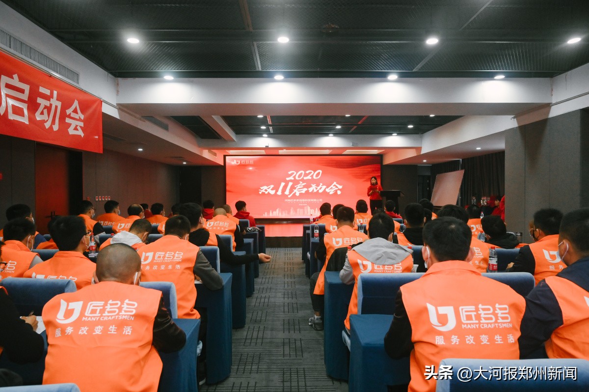 河南郑州独角兽公司,郑州独角兽企业落户