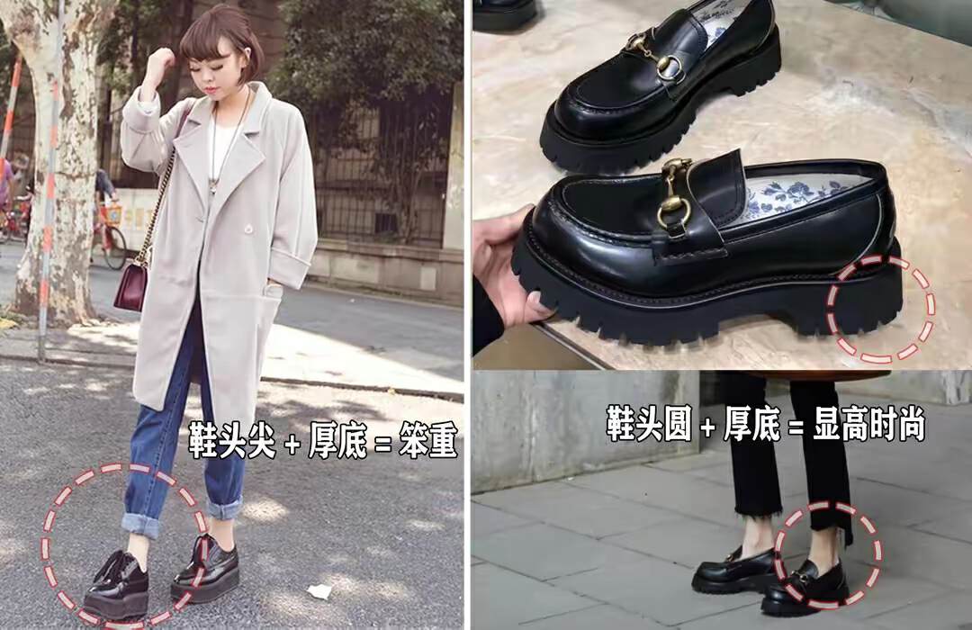 穿什么样的鞋子不磨脚休闲鞋,上了年纪的女人少穿这3种外套