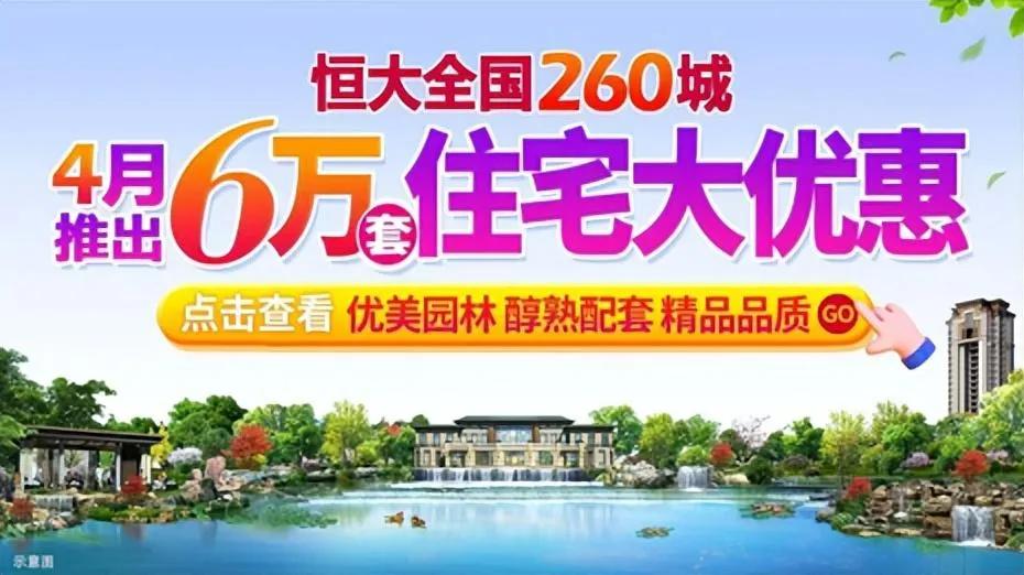 三原跨越式发展重大项目,三原跨越式发展