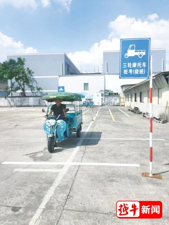 绍兴考试最新消息,绍兴考试还进行吗