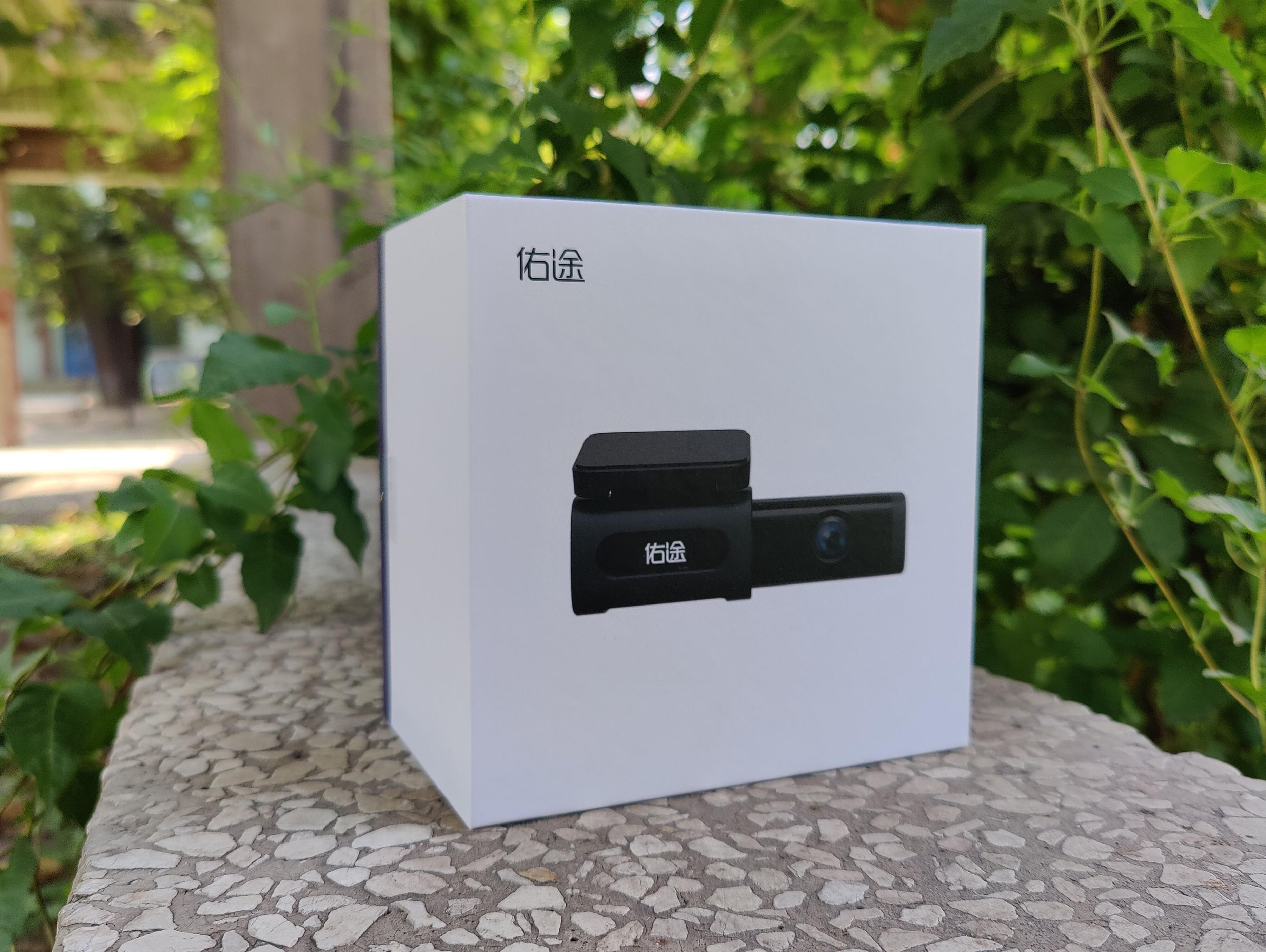 道可视行车记录仪有防碰瓷功能吗,佑途行车记录仪ai防碰测试