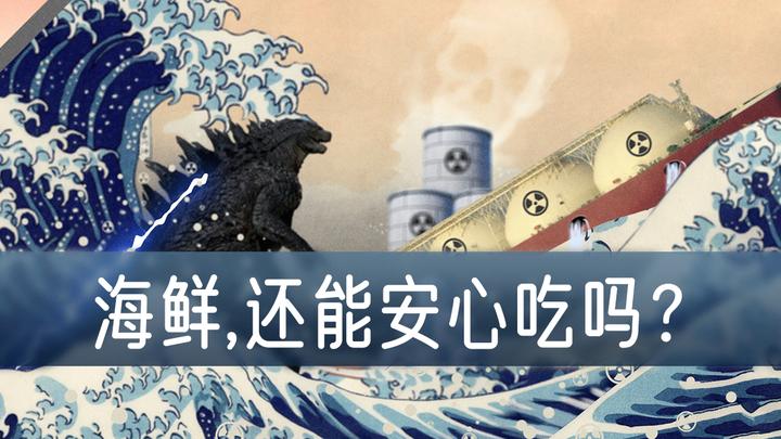 苏州太仓引进日本海鲜,江苏太仓组团出海抢订单