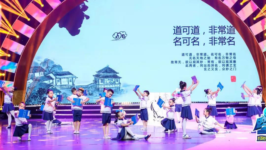 巴德美际喜报,2021-2022学年度第一学期奖状