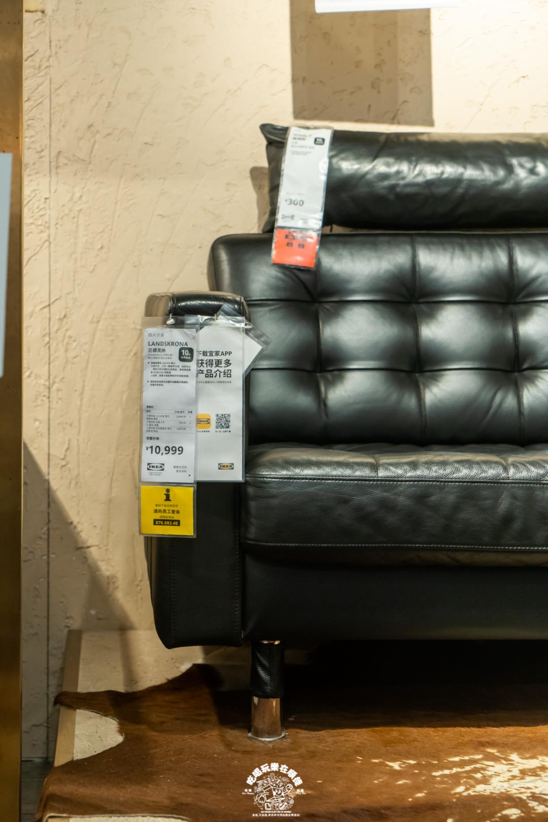 宜家元旦扫货攻略Get！近百款商品优惠来袭！还有限定盲盒、美食