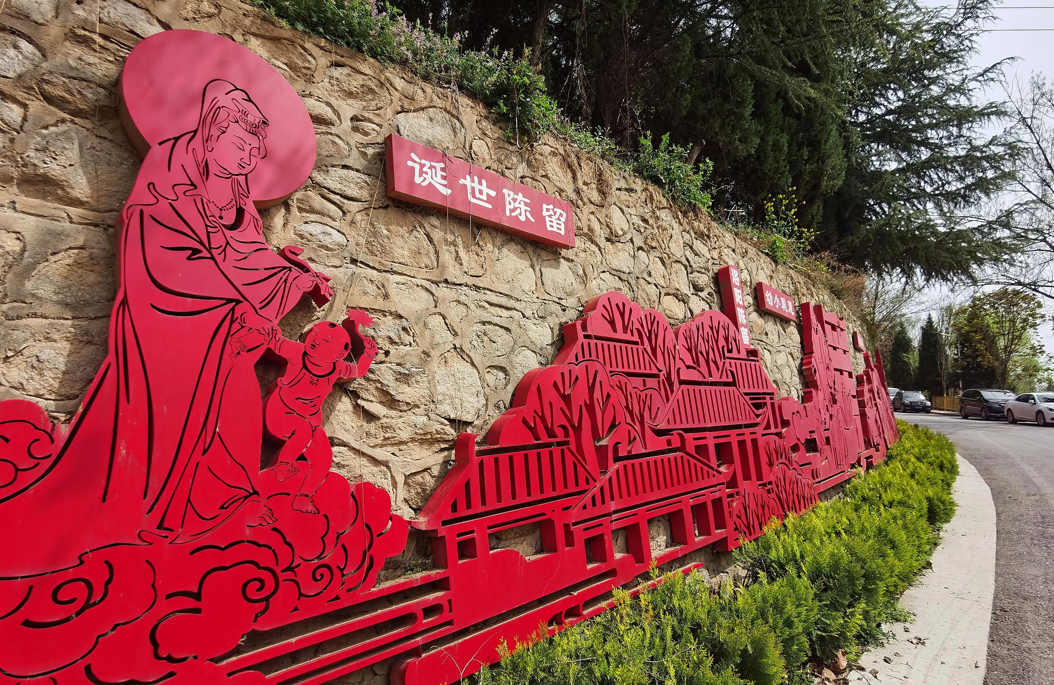 西安大兴善寺免费景点,西安市的世界文化遗产