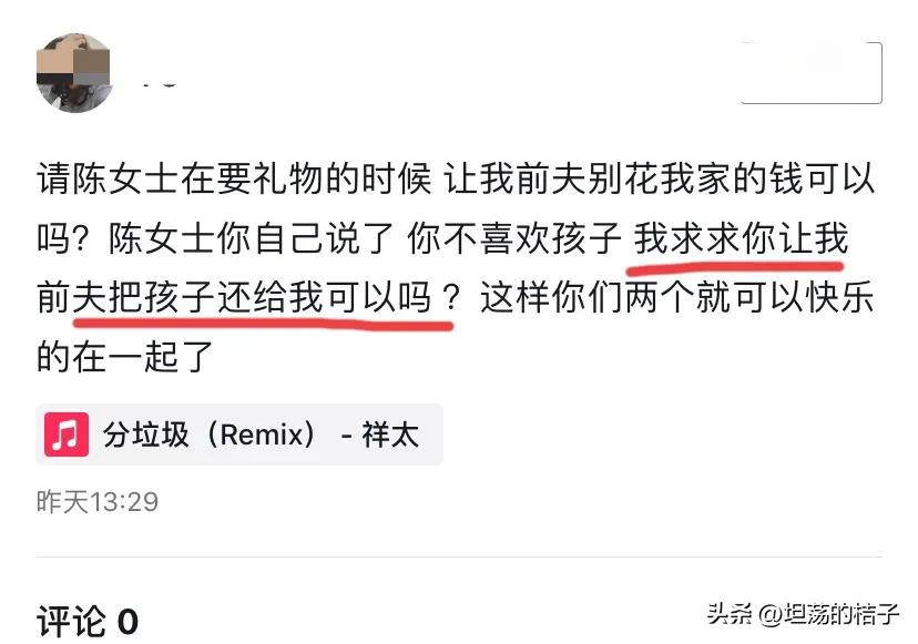 最新花店老板娘事件,花店老板娘事件最新