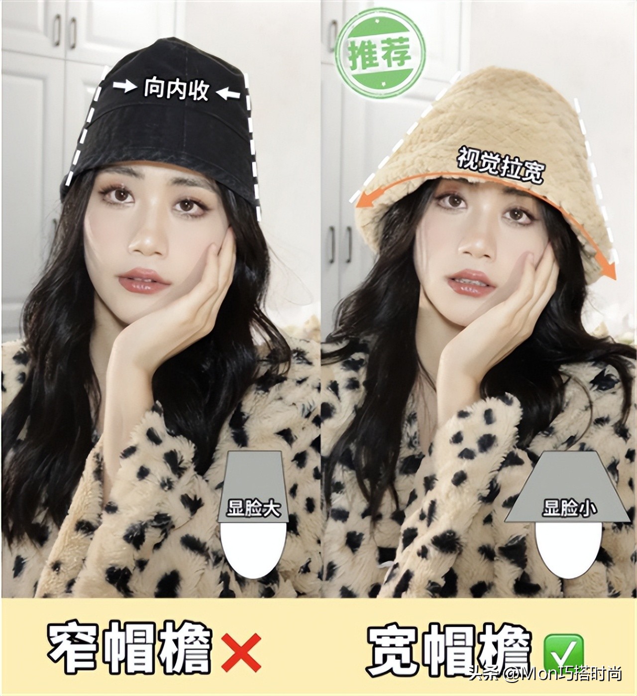 40岁女性适合戴什么样的鸭舌帽,女人60岁少戴奶奶帽优雅减龄