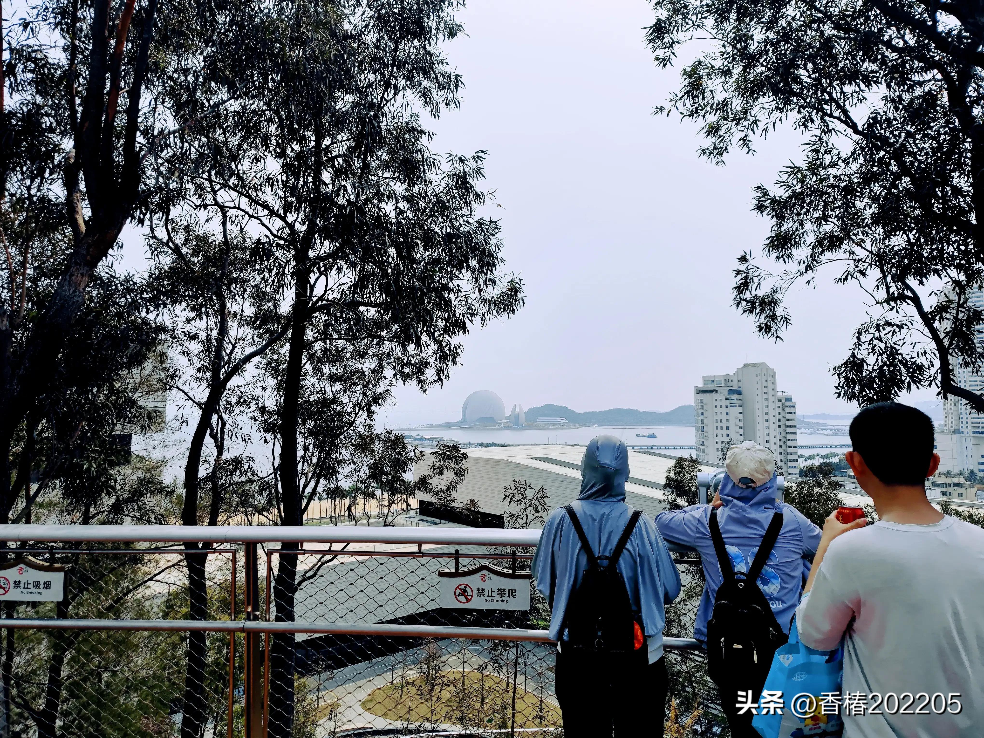 珠海香山云道,香山云道