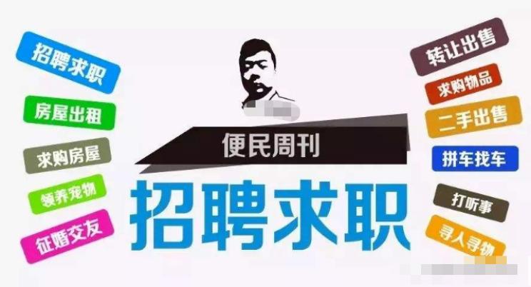 2020年白手起家创业案例,2020年白手起家创业推荐