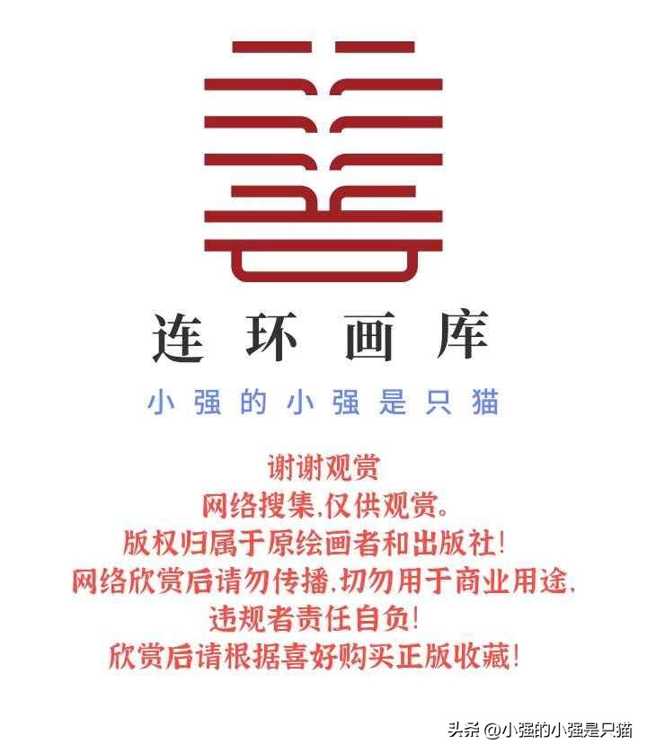 铁道游击队美国版完整版,铁道游击队第4集飞车夺枪