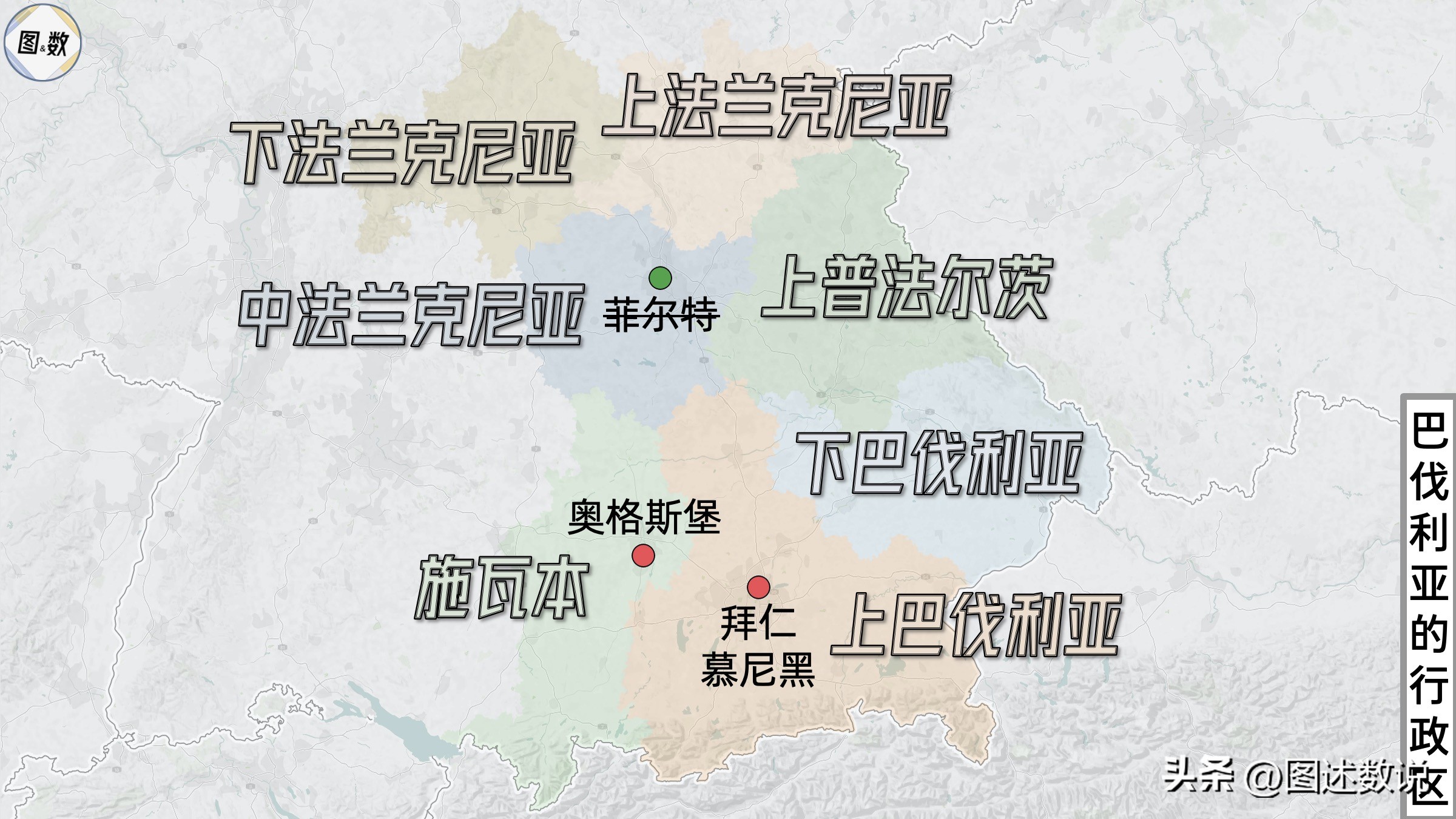 另有玄机是什么意思,德甲柏林联合对比勒费尔德